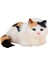Kitty Doldurulmuş Dekoratif Şkinler Için Ğum Günü Hediyeleri Çok (Yurt Dışından) 1
