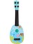Çocuk Ukulele Eğ Ğı 3+ Yaş Için Baş Anaokulu Fil (Yurt Dışından) 1