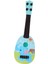 Çocuk Ukulele Eğ Ğı 3+ Yaş Için Baş Anaokulu Fil (Yurt Dışından) 4