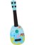 Çocuk Ukulele Eğ Ğı 3+ Yaş Için Baş Anaokulu Fil (Yurt Dışından) 5