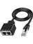 Lan Ethernet Adaptörü RJ45 Erkek 2 Dişi Ayırıcı RJ45 1'den 2'ye Ethernet Lan Ağ Adaptörü Kablosu (Yurt Dışından) 1