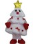 Şarkı Singing Dancing Christmas Tree Oyuncak 15.75 '' Noel Dekor Için (Yurt Dışından) 1