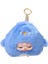 Keychain Kolye Asılı Süs Çocuklar Kı (Yurt Dışından) 5