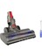Elektrikli Süpürge Fırça Başlığı Zemin Temizleme Aleti Elektrikli Türbin Zemin Fırça Başlığı Dyson V7 V8 V10 V11 V15 Için Yedek (Yurt Dışından) 1