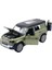 Hengshang (Kutulu) 1:36 Ryker Alaşım Araba Modeli Çocuk Oyuncakları Büyük G Off-Road Suv Araba Hediyeleri Erkek Süsleri (Yurt Dışından) 1