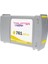 PlotterSarf® Hp 761-765 Yellow (Y) Feyink Muadil Kartuş 400ML Designjet 7100/T7200 1