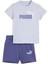 68628547 Ess Tee And Set Bebek Spor Tişört 1