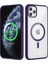 Apple iPhone 11 Pro Max Uyumlu Magsafe Wireless Şarj Özellikli Silikon Ege Kapak-Derin Mor 4