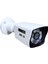2mp Ahd 1080P Ultra Hd Hilook Kasa Dış Mekan Güvenlik Kamerası 1