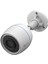 Wifi Özellikli Akıllı Ev Kamerası, Bullet 2 Mp H3C 4mm 1