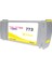 PlotterSarf® Hp 773 Yellow (Y) Feyink Muadil Kartuş 775ML Designjet Z6600/Z6800 1