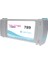® Hp Latex 789 Light Cyan (Lc) Orijinal Mürekkep Dolumlu Feyink Kartuş 775ML L25500 1