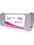 ® Hp Latex 792 Magenta (M) Orijinal Mürekkep Dolumlu Feyink Kartuş 775ML L26500 L28500 1