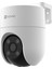 Yatay ve Dikey Hareketli Wifi Kamera, Pan/tılt 2mp H8C 4mm 1