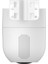 Yatay ve Dikey Hareketli Wifi Kamera, Pan/tılt 2mp H8C 4mm 3