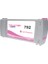 ® Hp Latex 792 Light Magenta (Lm) Orijinal Mürekkep Dolumlu Feyink Kartuş 775ML L26500 L28500 1