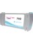 ® Hp Latex 792 Light Cyan (Lc) Orijinal Mürekkep Dolumlu Feyink Kartuş 775ML L26500 L28500 1