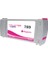 ® Hp Latex 789 Magenta (M) Orijinal Mürekkep Dolumlu Feyink Kartuş 775ML L25500 1