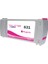 ® Hp Latex 831C Magenta (M) Orijinal Mürekkep Dolumlu Feyink Kartuş 775ML 315/330/335/360/365 1