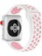 Öz- Ay Watch 44MM Krd- 02 Uyumlu Kordon Zore - NO12 3