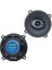 HR-130 Bıg 13 cm 220 Watt Max 110 Watt Rms 3 Yollu 2li Takım Kutulu Oto Hoparlör 2