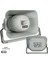 Horn Hoparlör IP66 400W Trafolu AQUA-200T 1