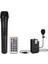 MV-2016 Vhf El+Yaka Mikrofonlu Usb+Sd+Bt Seyyar Anfi 2