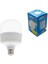 Qenos Tourch LED Ampul Beyaz 220V 20W 2100LM E27 1