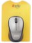 HL-18741 2.4 Ghz 1200 Dpı Kablosuz Mouse 3