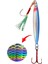 Shore Pro 60G - Palamut Lüfer Levrek Turna Için Jig Yem 1
