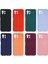 Xiaomi Mi 11 Lite Kılıf Zore Mara Laaakan Kapak-Pembe Koyu 2