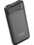PB63 10.000 Mah 2 Adet 10W USB Çıkışlı Powerbank 1