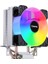 Freezer X93 2025 Edition 1x9cm FRGB Led Fanlı, 45CFM - 95W TDP, 2x Isı Borusu, LGA1700 - AM5 Uyumlu, Direct Contact İşlemci Soğutucu (DKCCX93) 1