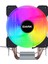 Freezer X93 2025 Edition 1x9cm FRGB Led Fanlı, 45CFM - 95W TDP, 2x Isı Borusu, LGA1700 - AM5 Uyumlu, Direct Contact İşlemci Soğutucu (DKCCX93) 3