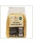 Organik Dirsek Makarna 500 gr 1