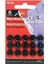 Siyah Dikme Metal Çıtçıt Seti Siyah 12 Adet 9 mm 500 608 1