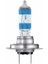 H7 Ampul Ultra Vision +%200 Fazla +%20 Beyaz Işık 12V 55W 2
