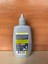 Bıke Care Chaın Lube Dry 100 ml 2