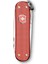 Classic Sd Alox 2025 Limited Edition 2