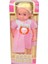 GL100262 Masal Anlatan Sare Bebek 41 cm -Vardem 1