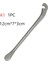 A1 Stili 1 Adet Mini Metal Bisiklet Lastik Kolu Bisiklet Bisiklet Lastiği Kazayağı Aşınmaya Dayanıklı Ayrıntılı Bisiklet Tamir Açıcı Kırıcı Aracı Crow Bar (Yurt Dışından) 1