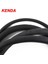 700X23-25C-80L-FV Stili 2 Adet Kenda Bisiklet Iç Tüp .c Mtb Yol Bisikleti Lastiği Butil Kauçuk Bisiklet Tüpü Lastiği .c Presta Schrader (Yurt Dışından) 5