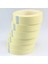 16 mm Genişlik Stili Bisiklet Tubeless Jant Bandı 50 Metre mm Genişlik Mtb Yol Bisikleti Tekerlek Karbon Tekerlek Seti Boru Yapışkan Bant Bisiklet Parçaları (Yurt Dışından) 4