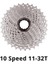 10 Hız 11-32T Tarzı Sunshıne Eed Kaset Mtb Bisiklet Yol Bisikleti Filibir 10V 11V 12V Deore Sram Için (Yurt Dışından) 1