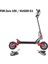Yunjin Shop 180 Rotor Bir Çift Tarzı Nutt Elektrikli Scooter Hidrolik Disk Fren Kapatma Hattı Tel, Hs1 Rotorlu, Sıfır 10X 11X Kugoo G1 E-Scooter Için (Yurt Dışından) 4