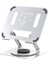 EH257 360° Döner Metal Laptop Standı – Ergonomik, Yükseklik & Açı Ayarlı 1