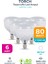 80W Kristal Tasarruflu E27 Beyaz Işık Torch LED Ampul 1