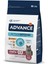 Sterilized Kısırlaştırılmış Yaşlı Kedi Maması 1.5 Kg 1