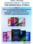 Lenovo M11/M10 Plus/K11 M7/M8/M9/P11 Plus Pro/P12/Tab 4 ile Uyumlu Dokunmatik Tablet Kalemi Gen2 Stylus Pencil FR2911 2