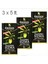 Organik Zeytinyağı 3x5 Lt Teneke Ambalaj 1